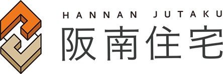 株式会社　阪南住宅